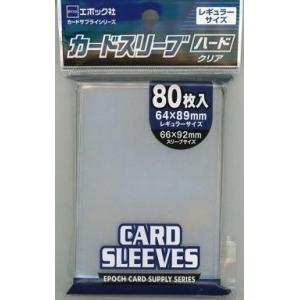 デジモン デジモンカードゲーム オフィシャルカードスリーブ03