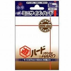 CAC-SL11 ﾐﾆｻｲｽﾞ･ﾊｰﾄﾞ(50枚入り)