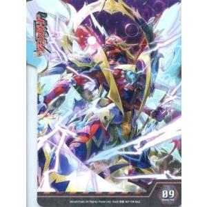 中古ニンテンドー3DSソフト イナズマイレブンGO2 クロノ・ストーン