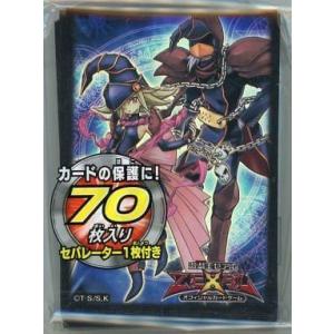 THE CHRONICLES 白の物語 デュエリストカードプロテクター スリーブ