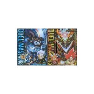 中古サプライ デュエル・マスターズ ビクトリー ドロン・ゴー カードファイル 月刊コロコロコミック ...