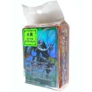 BANDAI（バンダイ） バトルスピリッツ 【Amazon限定】 BS13-X02 蛇皇神