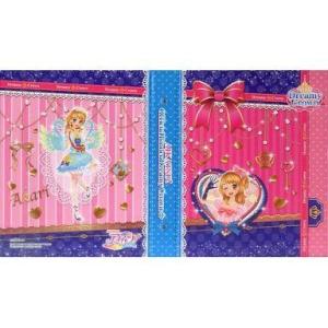 BANDAI（バンダイ） うたって!プリキュアドリームライブ いっしょに