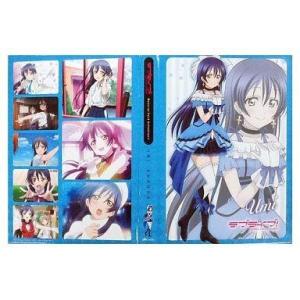 中古サプライ [単品] ラブカホルダー(園田海未) 「CD μ’s Best Album Best ...