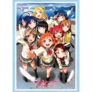 虹箔押しサイン】ラブライブ！オフィシャルカードゲーム PL!N-bp5-001