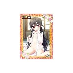 Cura イラストの商品一覧 通販 Yahoo ショッピング