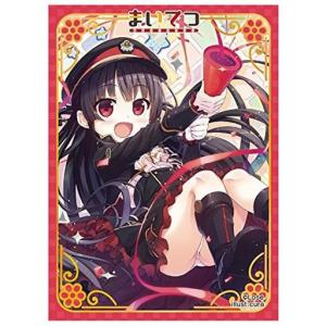 Cura イラストの商品一覧 通販 Yahoo ショッピング