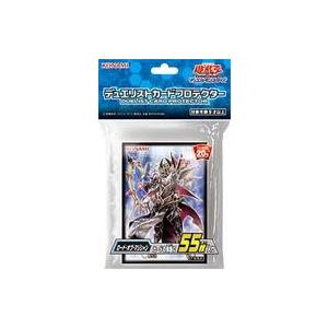 遊戯王 WCQ 2017 コズミック・ブレイザー・ドラゴン プレイマット/店頭