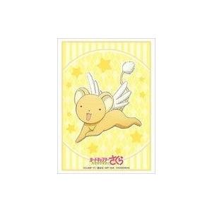 キャラクタースリーブ カードキャプターさくら 木之本桜（J）(EN-695