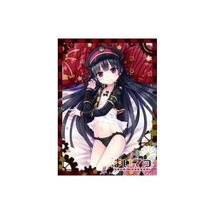 Cura イラストの商品一覧 通販 Yahoo ショッピング