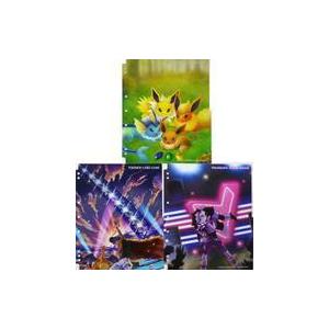 ポケモンカードゲームBW コレクションシート 旅立ちの仲間 ツタージャ