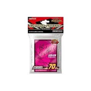 デッキビルドパック ダーク・セイヴァーズ BOX 遊戯王OCGデュエル