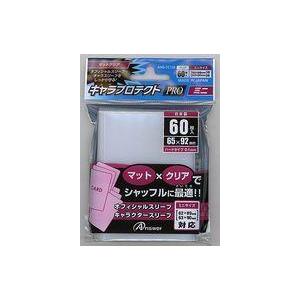 Xross Stars BP03-111 参拝・乾杯・超喝采 SRP : フルアヘッド - 通販
