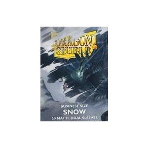 NEO SLEEVES　SHE DRAGON シードラゴン　スリーブ card-museum_z-sv-dgs-11540