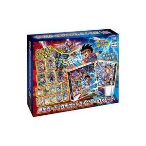 ウルトラコスモレコードカードVol.1 20パック入りBOX[バンダイ]《発売