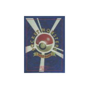 中古サプライ ポケモンカードゲーム デッキシールド スリーブ プレミアム マット First Design ポケモンセン 駿河屋ヤフー店 通販 Yahoo ショッピング