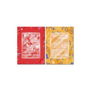 ポケモンクリスタル バースデーストラップ プラスルマイナン3月