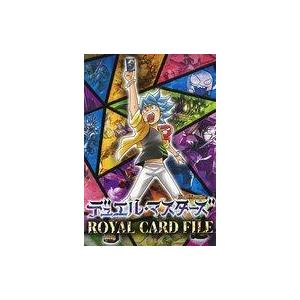 中古サプライ デュエル・マスターズTCG ロイヤルカードファイル コロコロコミック 2023年2月号...