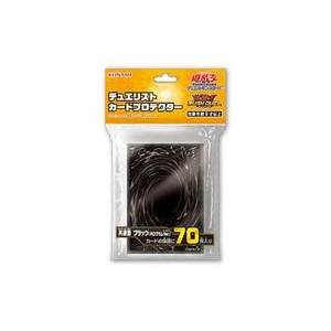 遊戯王OCGデュエルモンスターズ デュエリストカードプロテクター 流星