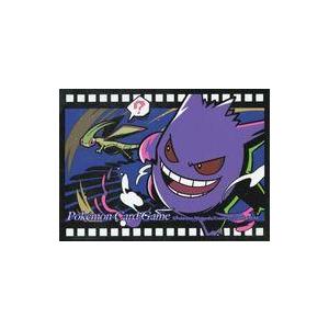 海外限定 ポケモンカードゲーム デッキシールド スリーブ ゲンガー
