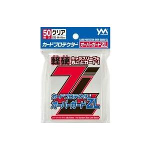 やのまん 2980円以上で注文可能 カードプロテクターオーバーガードZZ