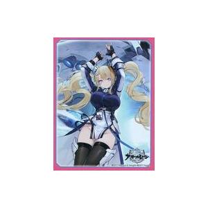 中古サプライ 『グアム』 キャラクタースリーブEX 「ブロッコリートレカアイテムくじEX 『アズール...