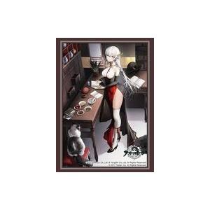 新品サプライ ブシロード スリーブコレクション ハイグレード Vol.4459 アズールレーン『ハー...