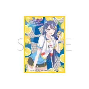 新品サプライ きゃらスリーブコレクション マットシリーズ VTuberなんだが配信きり忘れたら伝説に...
