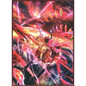 東方カードスリーブ フランドール トレーディングカード の商品一覧 カードゲーム ゲーム おもちゃ 通販 Yahoo ショッピング