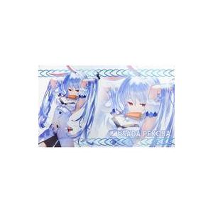 中古サプライ 【バーチャルYouTuber】ロングぺこら プレイマット 兎田ぺこら(スコッティ) サ...