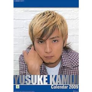 中古カレンダー 上地雄輔 2009年度カレンダー