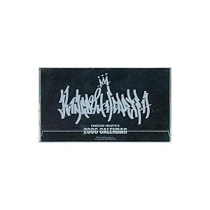 中古カレンダー KINGDOM HEARTS II キングダムハーツ2 2006年度卓上カレンダー 「PS2