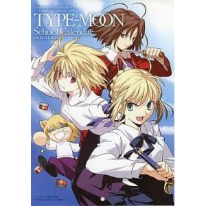 アムテックス P戦国乙女7 終焉の関ヶ原【LED不問 枠色指定不可 中古