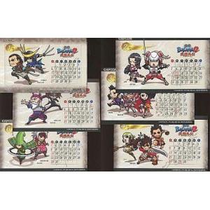 中古カレンダー 戦国BASARA2 英雄外伝-HEROES- 2008年度卓上カレンダー