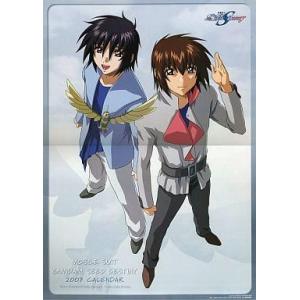 中古カレンダー 機動戦士ガンダムSEED DESTINY 2007年度カレンダー