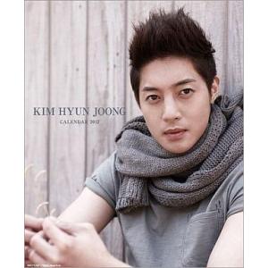 中古カレンダー キム・ヒョンジュン 2012年度卓上カレンダー