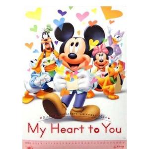 中古カレンダー 第一生命 ディズニーキャラクター 2014年度カレンダー