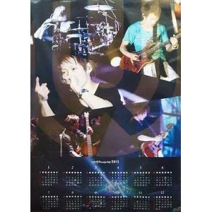 中古カレンダー UVERworld 2013年度ポスターカレンダー 「CD REVERSI」 対象店舗先着購入特典