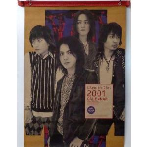 中古カレンダー L’Arc〜en〜Ciel(和紙) 2001年度カレンダー