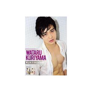 中古カレンダー 栗山航 2016年度カレンダー