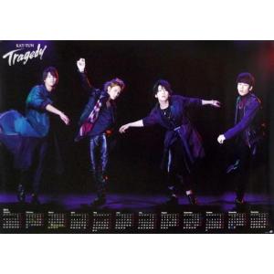 中古カレンダー KAT-TUN 2016年度ポスターカレンダー(Type2) 「CD TRAGEDY 初回限定盤2」 先着特典