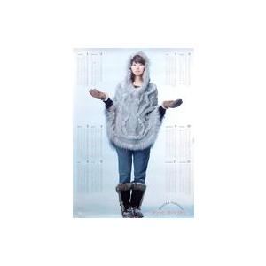 中古カレンダー [破損品] 戸松遥 2013年度オリジナルB3サイズポスターカレンダー 「CD Sunny Side