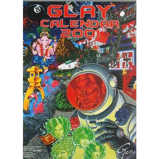 中古カレンダー GLAY 2001年度カレンダー