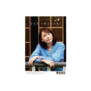 中古カレンダー 新垣結衣 2018年度カレンダー