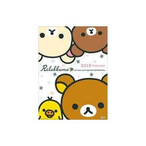 中古カレンダー リラックマ 2019年度カレンダー