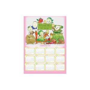 中古カレンダー やさいのようせい 2019年度カレンダー