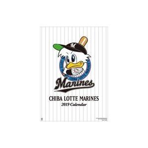 中古カレンダー 千葉ロッテマリーンズ 2019年...の商品画像