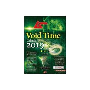 中古カレンダー ムー ボイドタイムカレンダー 2019年度カレンダー