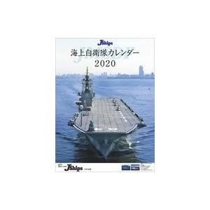中古カレンダー J-Ships 2020年度カレンダー｜suruga-ya