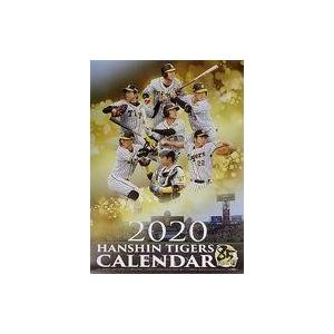 中古カレンダー 阪神タイガース 2020年度カレンダー